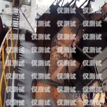 濟(jì)寧電銷卡銷售公司有哪些？濟(jì)寧電銷卡銷售公司有哪些地方