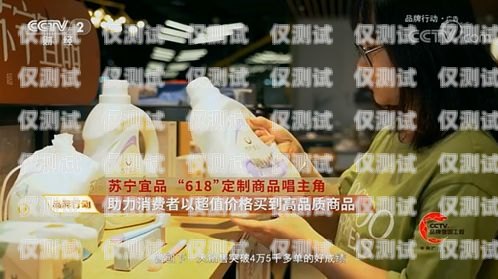 中國(guó)大陸電銷專用卡，助力企業(yè)銷售的利器中國(guó)大陸電銷專用卡有哪些