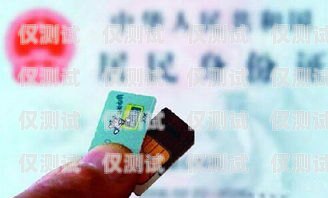 合法合規(guī)，巧用手機(jī)卡開展電銷業(yè)務(wù)用自己的手機(jī)卡做電銷