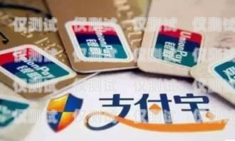 合法合規(guī)，巧用手機(jī)卡開展電銷業(yè)務(wù)用自己的手機(jī)卡做電銷