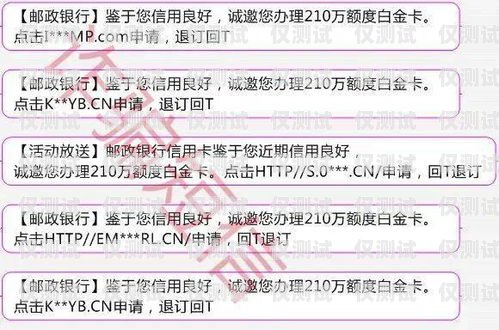 虛商電銷卡費(fèi)用，了解真相，避免陷阱虛商電銷卡費(fèi)用怎么算