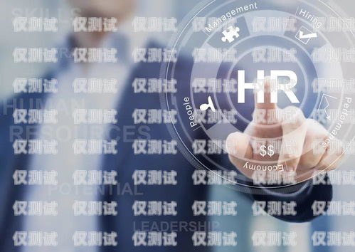 人力資源 AI 電話機器人——高效獲客的新利器人力資源ai電話機器人獲客方法