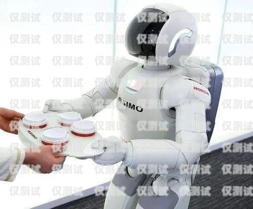 貸款電銷機(jī)器人效果怎么樣？貸款電銷機(jī)器人效果怎么樣???