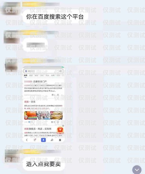 青?？婁N怎么樣？知乎上的真實(shí)評(píng)價(jià)青牛卡電銷怎么樣知乎