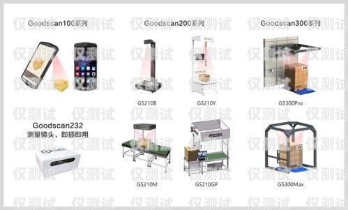 彭州公司電銷(xiāo)卡——助力企業(yè)高效銷(xiāo)售的利器彭州公司電銷(xiāo)卡怎么辦理