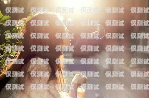 重慶華翔云語(yǔ)外呼系統(tǒng)官網(wǎng)，為企業(yè)提供高效溝通解決方案華翔云語(yǔ)客服電話