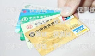 中國(guó)移動(dòng)電銷(xiāo)卡辦理?xiàng)l件是什么中國(guó)移動(dòng)電銷(xiāo)卡辦理?xiàng)l件是什么意思