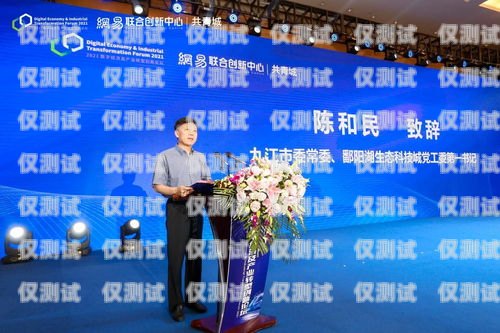 南昌外呼系統平臺合作企業(yè)南昌外呼系統平臺合作企業(yè)有哪些