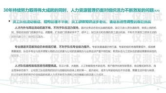 電銷入職需知，自行辦理手機(jī)卡的規(guī)定與影響電銷入職公司要自己辦手機(jī)卡嗎