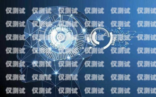 AI 智能外呼系統(tǒng)與大數(shù)據(jù)系統(tǒng)的完美結(jié)合ai智能外呼系統(tǒng)大數(shù)據(jù)系統(tǒng)有哪些