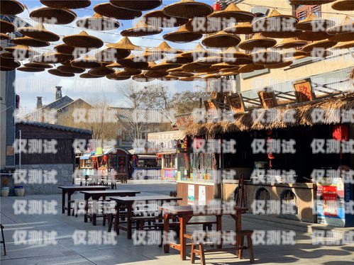 廣州電銷(xiāo)辦卡指南，了解所需材料與流程廣州電銷(xiāo)辦卡需要什么條件