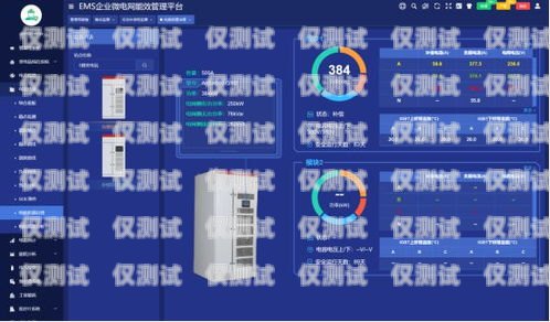 深入解析 ai 語音外呼系統(tǒng)收費模式ai智能語音外呼系統(tǒng)多少錢