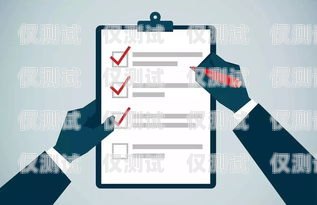 深入解析 ai 語音外呼系統(tǒng)收費模式ai智能語音外呼系統(tǒng)多少錢