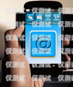 新開元外呼系統(tǒng)使用界面新開元app