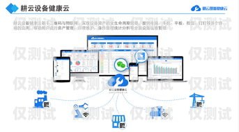 上海營銷外呼系統(tǒng)收費(fèi)，如何選擇最適合你的解決方案上海外呼公司