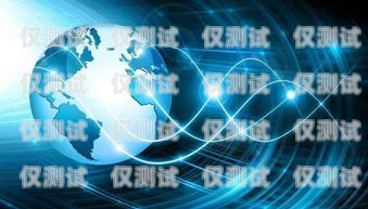 徐州代理外呼系統(tǒng)，提升銷售與客戶服務(wù)的利器代理外呼系統(tǒng)創(chuàng)業(yè)
