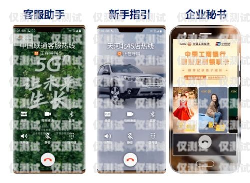 ?？谌斯ね夂粝到y(tǒng)，提升客戶服務(wù)的利器?？谌斯ね夂粝到y(tǒng)招聘