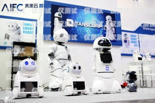 廣州銷售電話機器人的公司，創(chuàng)新科技助力企業(yè)發(fā)展廣州銷售電話機器人的公司有哪些