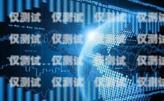 徐州 ai 人工外呼系統(tǒng)公司，助力企業(yè)數(shù)字化轉(zhuǎn)型的創(chuàng)新力量徐州呼叫中心