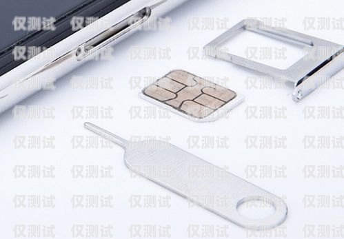 自己辦手機(jī)卡打電銷可行嗎？自己辦手機(jī)卡打電銷可以嗎安全嗎