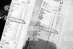 電銷卡——價(jià)格、風(fēng)險(xiǎn)與合規(guī)電銷卡多少錢(qián)一張1000元的卡