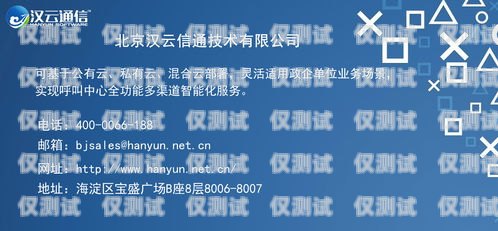 青島電話外呼系統(tǒng)好用嗎？青島呼叫中心外包