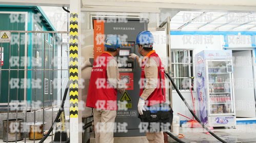陵水縣電話機(jī)器人維修指南陵水縣電話機(jī)器人維修點(diǎn)