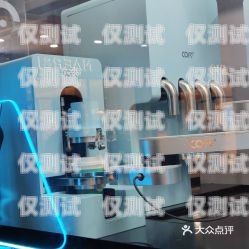 電話機(jī)器人價(jià)格，一年的費(fèi)用與價(jià)值電話機(jī)器人收費(fèi)標(biāo)準(zhǔn)