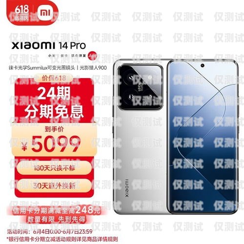 杭州手機(jī)外呼系統(tǒng)價格解析及選擇指南杭州電話外呼系統(tǒng)