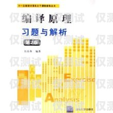 杭州手機(jī)外呼系統(tǒng)價格解析及選擇指南杭州電話外呼系統(tǒng)