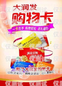 連云港紅豆電銷卡——助力企業(yè)銷售的利器連云港紅豆專賣店