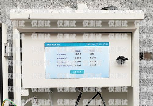 泉州電銷外呼系統(tǒng)價格大比拼，哪家更實惠？