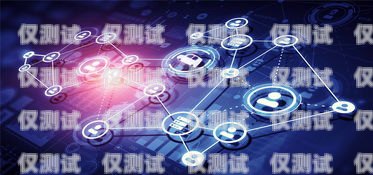 貴陽市智能電話機器人——助力企業(yè)高效溝通的創(chuàng)新力量貴陽市智能電話機器人公司有哪些