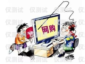 警惕！淘寶賣電銷卡騙局曝光，你還在傻傻中招嗎？淘寶賣電銷卡騙局曝光視頻是真的嗎