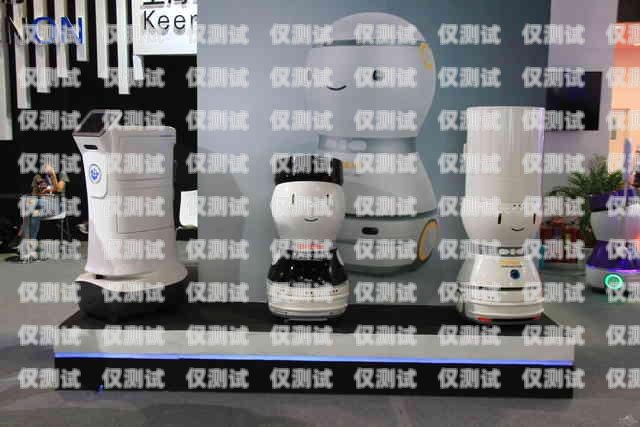 百色智能電話機(jī)器人，引領(lǐng)未來通信的創(chuàng)新力量百色智能電話機(jī)器人招聘