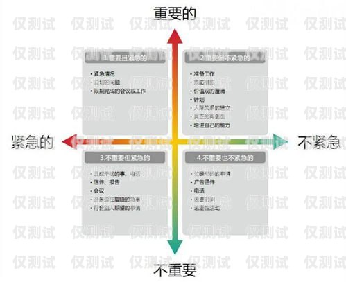 外呼系統(tǒng)與加班，合理安排與工作效率外呼系統(tǒng)違法嗎