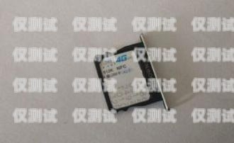 杭州電銷(xiāo)卡外呼系統(tǒng)是否違法？電銷(xiāo)外呼手機(jī)卡