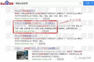 汕頭外呼系統(tǒng)推廣，提升銷售與客戶服務(wù)的利器汕頭外呼系統(tǒng)推廣員招聘