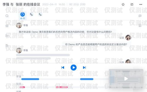 濟南實名電銷卡低資費，助力企業(yè)高效溝通濟南實名電銷卡低資費怎么辦