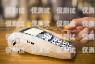 電銷卡被限制消費(fèi)，該如何應(yīng)對(duì)？電銷卡被限制消費(fèi)怎么辦
