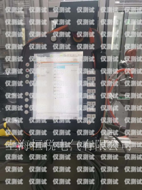 手機開機的正確方法接電話機器人怎么用手機開機的