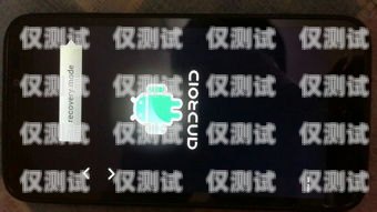 手機開機的正確方法接電話機器人怎么用手機開機的