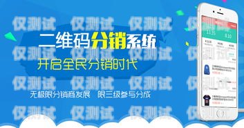 武隆區(qū)電話(huà)外呼系統(tǒng)開(kāi)發(fā)公司，助力企業(yè)提升銷(xiāo)售與客戶(hù)服務(wù)武漢電話(huà)外呼系統(tǒng)