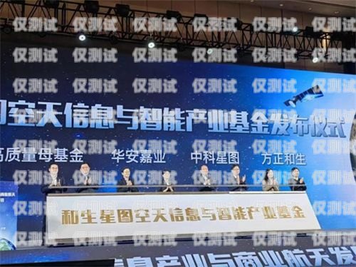 曲靖外呼系統(tǒng)廠家，助力企業(yè)提升銷售與服務的創(chuàng)新力量曲靖外呼系統(tǒng)廠家有哪些