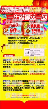 鄭州電銷卡招聘信息大揭秘！鄭州電銷卡招聘信息最新消息電話