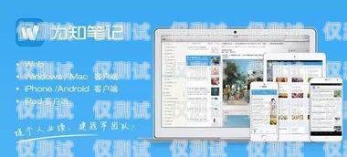 天津外呼系統(tǒng)功能，提升銷售與客服效率的利器天津外呼團(tuán)隊(duì)