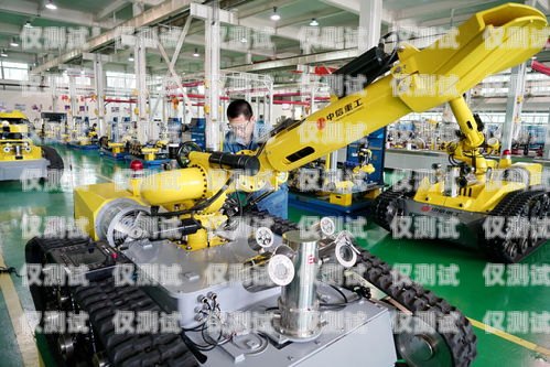 包頭電銷機(jī)器人公司，創(chuàng)新科技，助力企業(yè)發(fā)展包頭電銷機(jī)器人公司有哪些