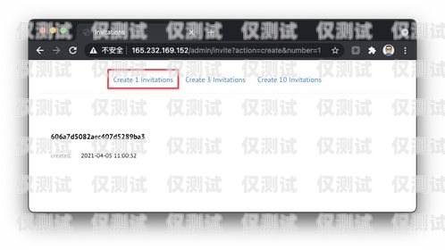 外呼免封系統，解決封號難題，提升營銷效果不封號外呼系統
