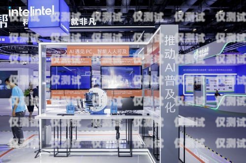 白山外呼系統(tǒng)專賣店，提供專業(yè)解決方案的可靠之選白山在線外兌