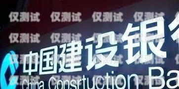 廉江電信電銷卡——通信新選擇，助力企業(yè)發(fā)展中國電信電銷卡